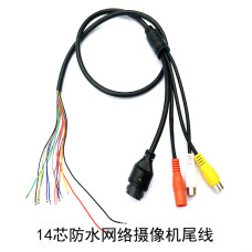 PTZ monitoring high-definition network outdoor remote panoramic camera tail cable, intelligent alarm camera dome network cable PTZ monitoring high-definition network outdoor remote panoramic camera tail cable, intelligent alarm camera dome network cable